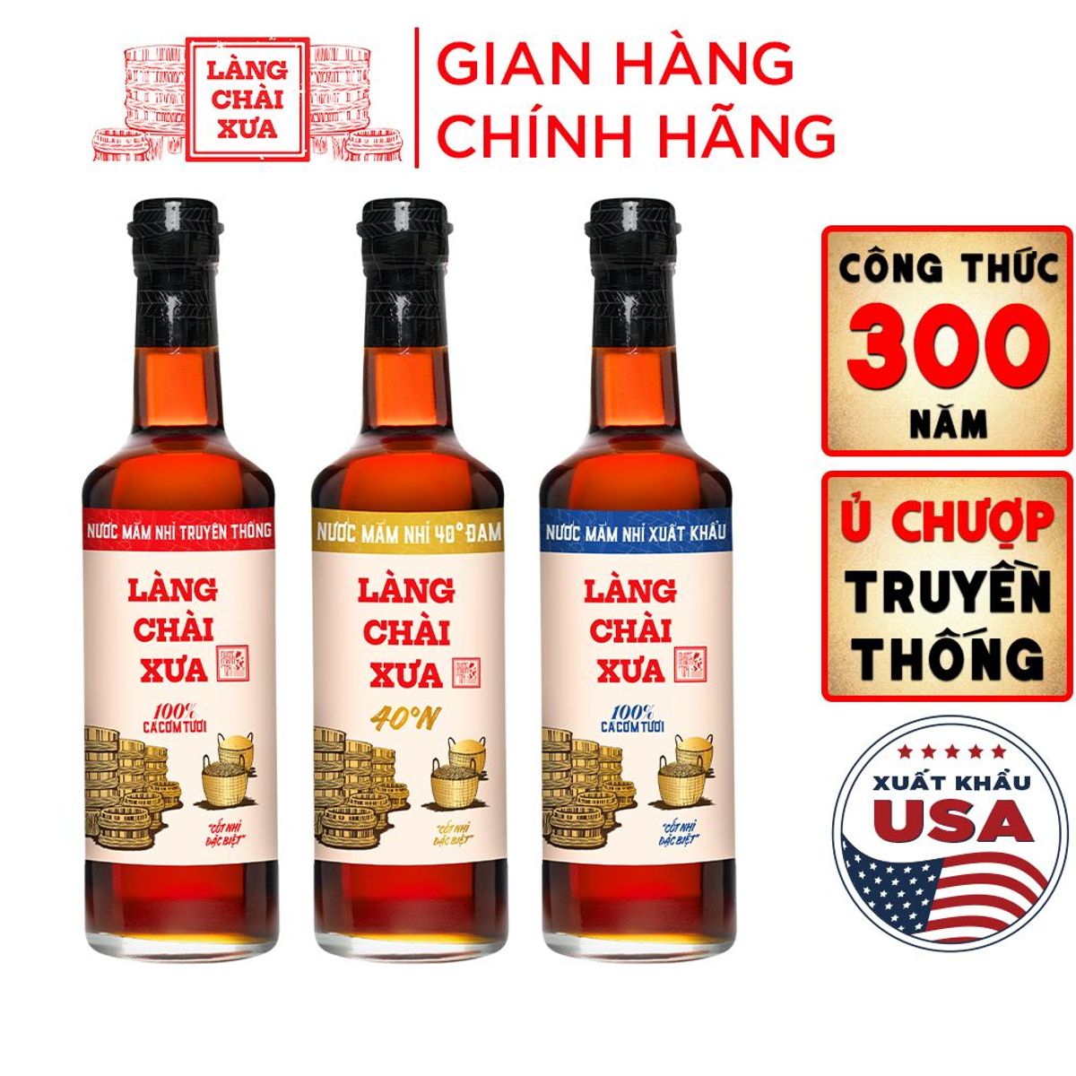 [Combo 3 chai 500ml] Nước mắm nhỉ nhãn xanh đỏ vàng